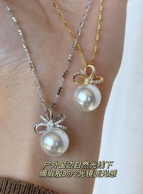 人造澳白蝴蝶结珍珠吊坠项链纯银