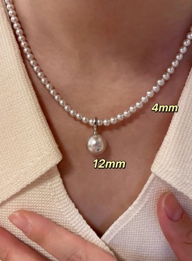 施家玫瑰粉珍珠万能扣吊坠项链银