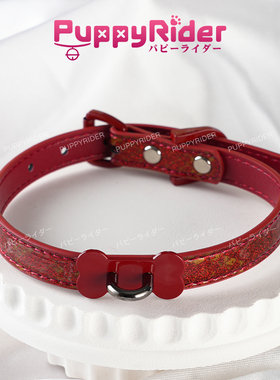 PUPPYRIDER骨头小狗项圈女m