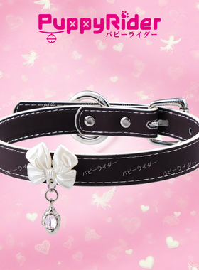 PUPPYRIDER蝴蝶结晶项圈女m