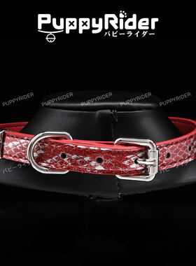 PUPPYRIDER银禁玫瑰蛇纹项圈女m