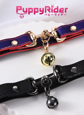 PUPPYRIDER温变铃铛项圈女m
