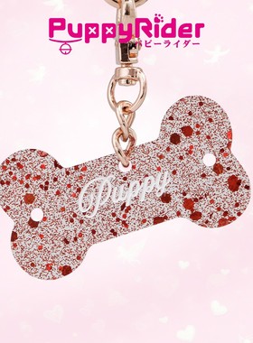 PUPPYRIDER小狗牌骨头牌