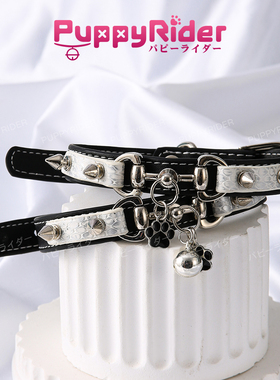 PUPPYRIDER亚文化尖铆小狗项圈女