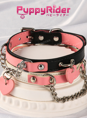 PUPPYRIDER粉白撞色真皮项圈女m