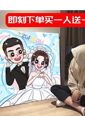 星蝶公主情侣闺蜜新婚订婚装饰画