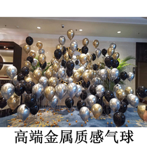 Metal Balloon Decoration Adult Baby Birthday Bar KTV Party Scene Opening Event Instructor Festival Placement