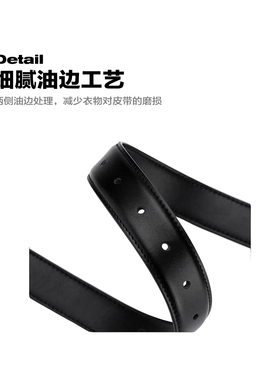 SUNSWAY简约百搭真皮黑色皮带