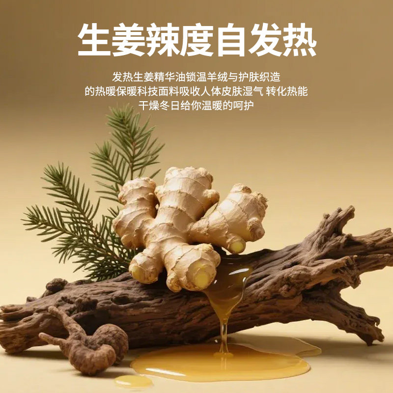 过膝袜套女冬季加长护腿护膝长筒套防下滑加厚毛圈老寒腿防寒保暖,淘宝优惠券,粉丝福利购,淘宝优惠卷