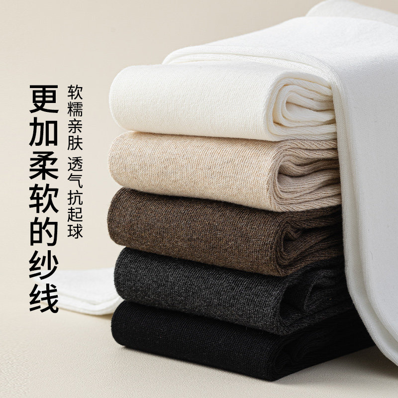 袜子女士防滑过膝大腿袜秋冬季外穿加长保暖防寒护膝美腿高筒长袜,淘宝优惠券,粉丝福利购,淘宝优惠卷