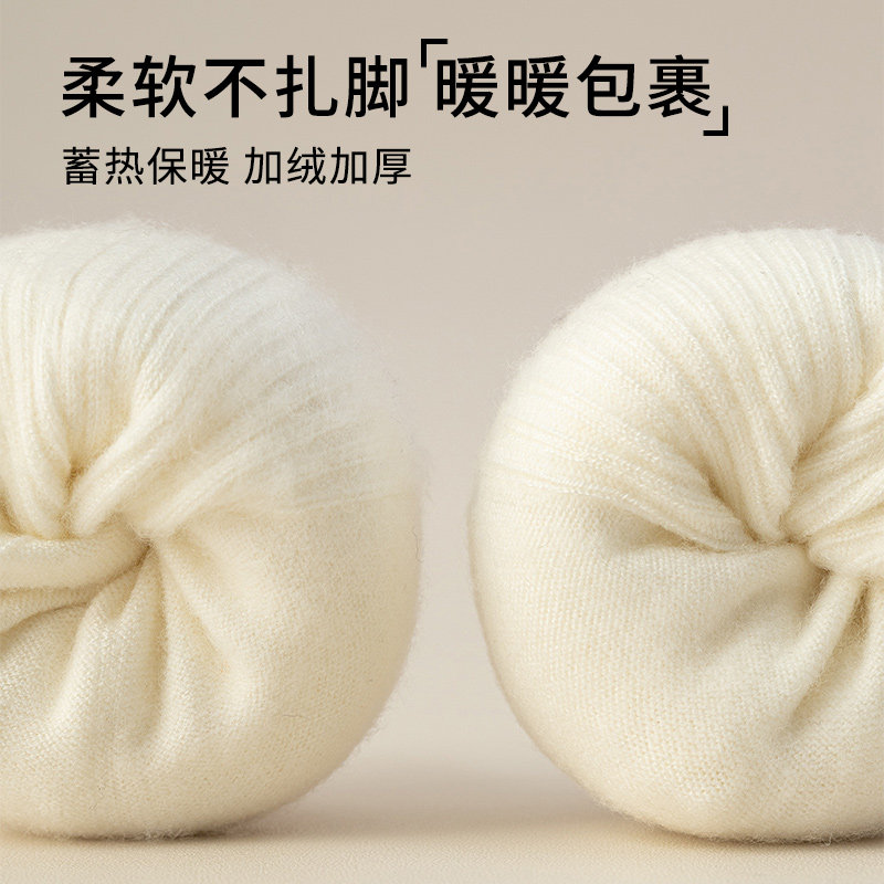 黑色小腿袜女秋冬季加绒加厚保暖长筒袜子双针防滑微压显瘦配靴子 - 图1