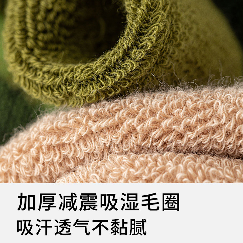 毛巾底压力小腿袜子公路车骑行袜女跑步跳绳登山减震袜长途飞行袜,淘宝优惠券,粉丝福利购,淘宝优惠卷