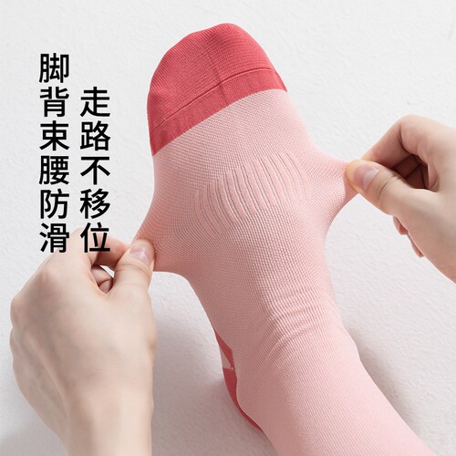 专业运动压力小腿袜女户外徒步跑步骑行健身跳绳肌能瘦腿压缩长筒 - 图3