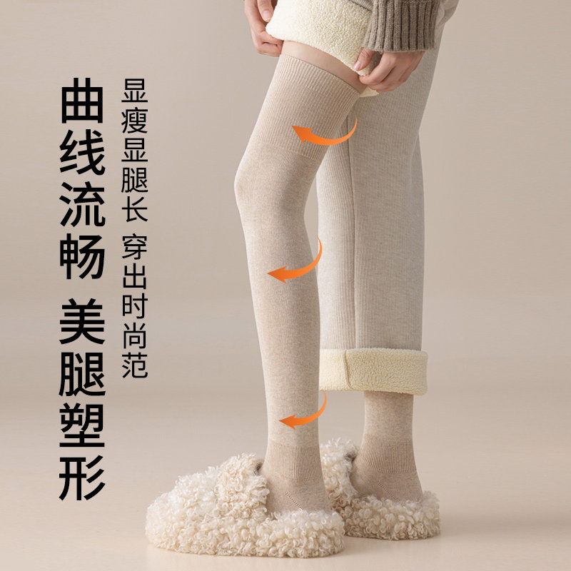 袜子女士防滑过膝大腿袜秋冬季外穿加长保暖防寒护膝美腿高筒长袜,淘宝优惠券,粉丝福利购,淘宝优惠卷