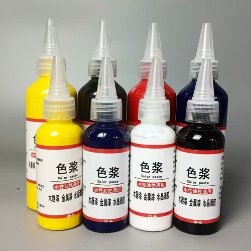 水性油性色浆调色内墙外墙乳胶漆涂料调色剂高浓度浓缩型油漆颜料 - 图2