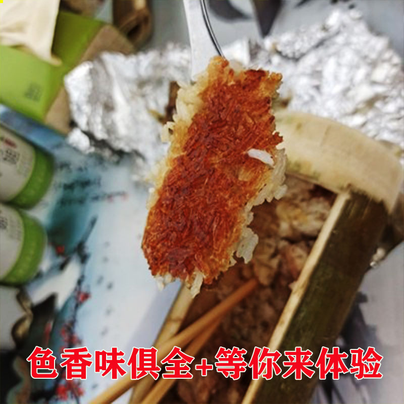 新鲜天然竹筒饭蒸筒家用带盖蒸米饭竹筒大号烧烤专用竹筒竹碗定制 - 图2