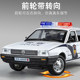 Alloy 124 six-door Volkswagen Santana Police Car