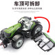 Alloy tractor simulation boy children's toy car