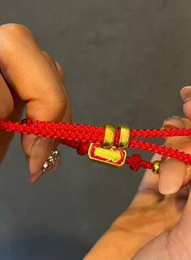 高考中考必胜加油红绳手链