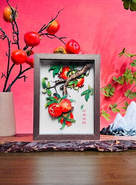 时来运转桌面摆件客厅玄关装饰画茶室摆台非遗剪纸工艺品乔迁礼物