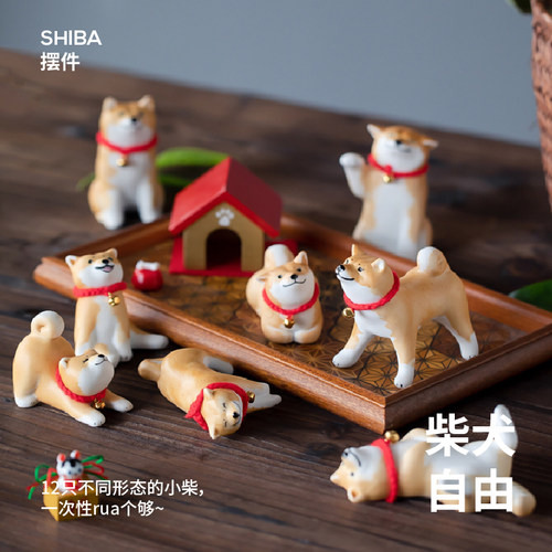 SANQ三浅生日礼物情侣柴犬摆件陶瓷装饰品 - 图0