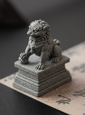 恬静生活青砂石装饰摆件