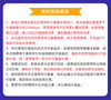 Anhui Telecom Broadband offers daily broadband payment for old users with annual subscription discounts and increases speed to 100M per year.