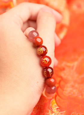 多宝石水晶五路财神手链双属性