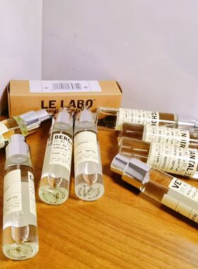 香水实验室香水小样原装正品