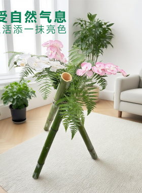 竹子三脚架支架订婚庆婚礼周岁道具装饰布置美陈摆件竹筒竿竹架子