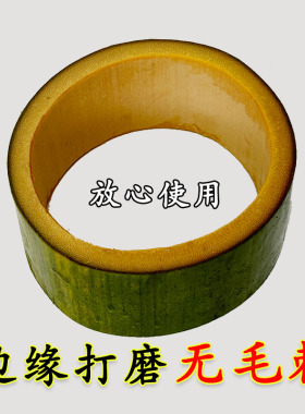 婚庆活动空心竹筒叠叠乐