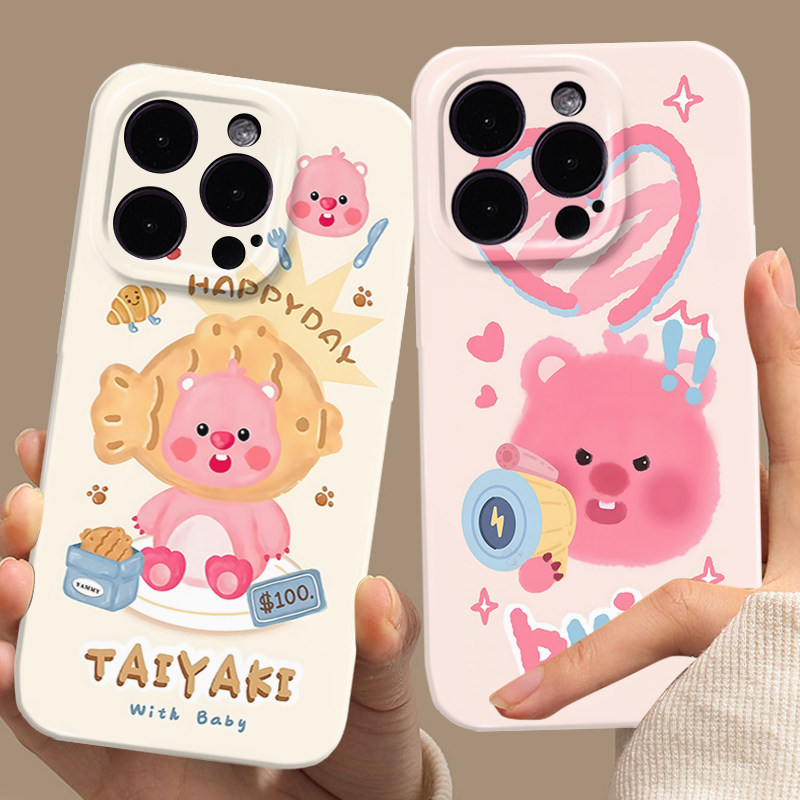 loppy苹果15手机壳iphone16promax小海狸13mini菲林12pm小众高级感11卡通x可爱14网红爆款8plus新款7全包xs女 - 图0