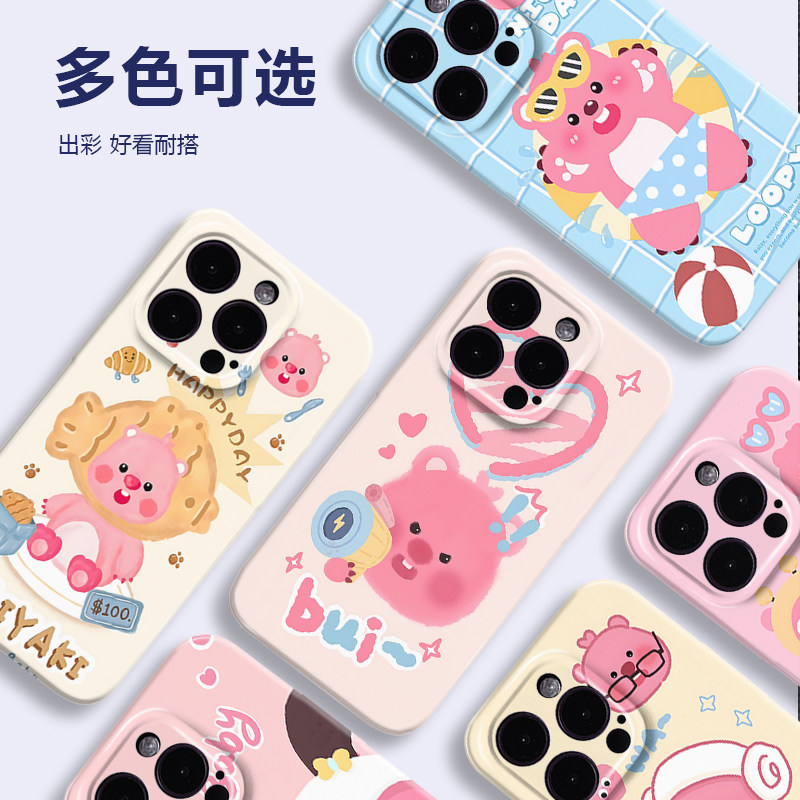 loppy苹果15手机壳iphone16promax小海狸13mini菲林12pm小众高级感11卡通x可爱14网红爆款8plus新款7全包xs女 - 图2
