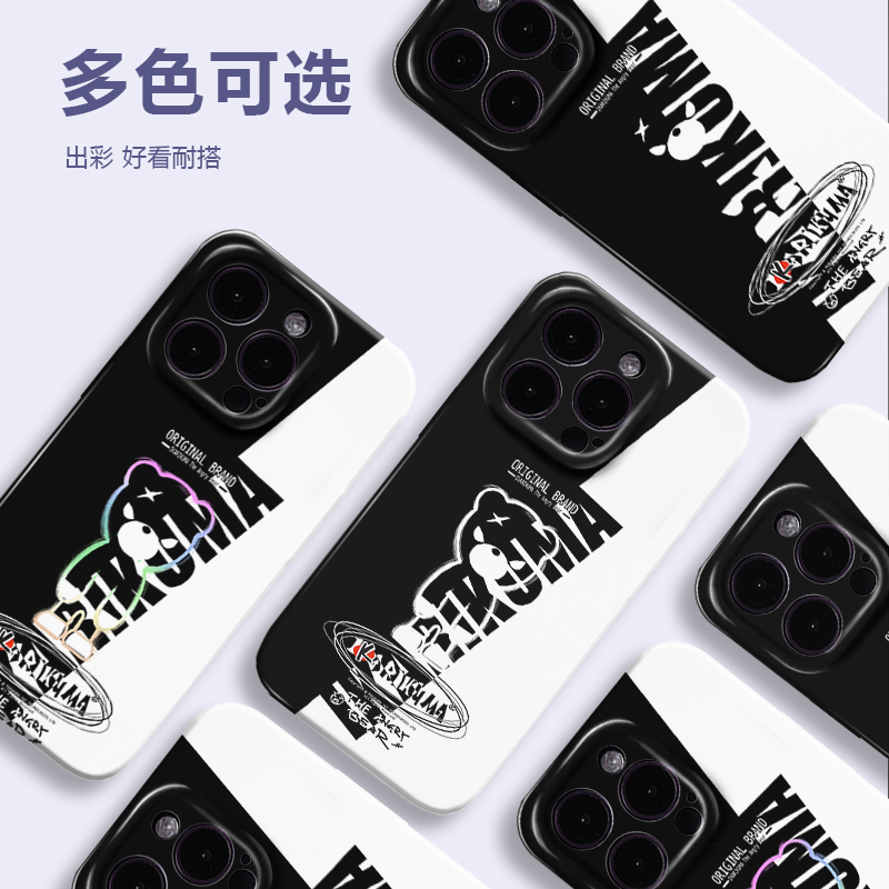 苹果15promax手机壳iphone14潮牌13pm暴力熊12mini菲林x个性xr创意xs高级感11轻薄8plus全包镜头保护套7p男款