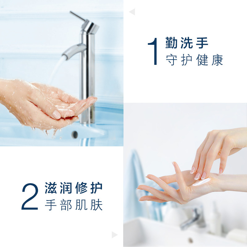  cetaphil海外乳液/面霜