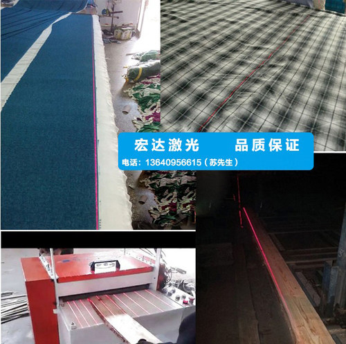 24V一字线定位灯12V红光点状激光器机械设备用5v十字红外线标线器 - 图1
