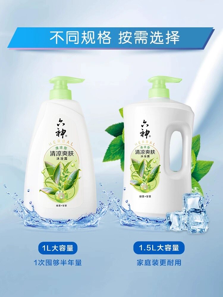 图 3