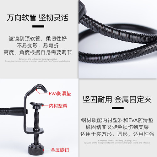 mk4麦克风防喷网话筒电容麦放喷录音专用保护麦克风金属防喷麦罩 - 图1