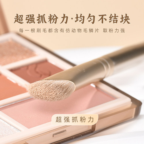 镰刀鼻影刷半扇形斜头晕染高光侧影阴影修容小号沧州新手化妆刷子 - 图2