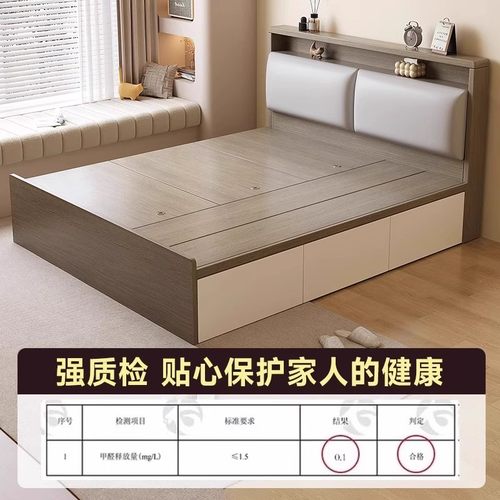 实木榻榻米床新款床架落地床柜一体小户型地台定制储物床双人大床 - 图2