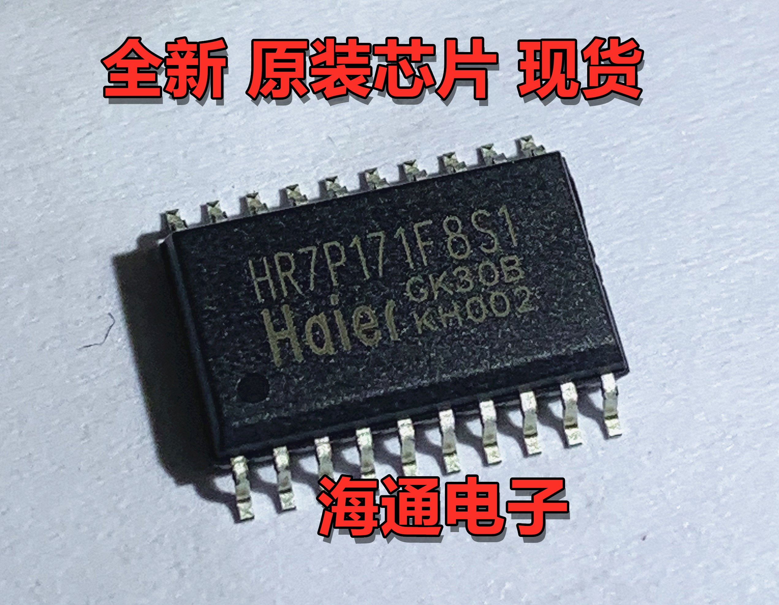 hr7p169-新人首单立减十元-2022年5月|淘宝海外 hr7p169-新人首单立减十元-2022年5月|淘宝海外