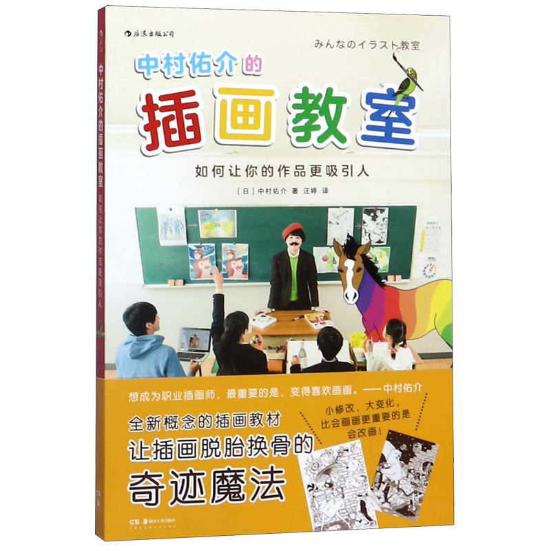 最新の激安 海外から日本未入荷の人気アイテムを直輸入 Shakespeare To Mathematics From Journey A Ray Man 首輪 ハーネス リード Labexco Com