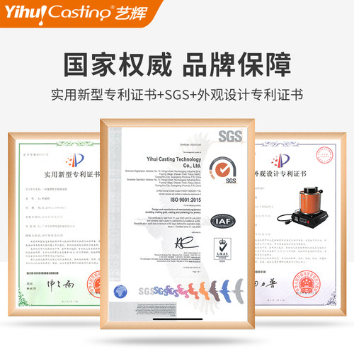 艺辉3D白蜡光敏树脂液体铸造蜡首饰起版3D树脂模型材料打印树脂 - 图2