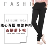 Штаны, повседневные брюки, черные леггинсы, комбинезон