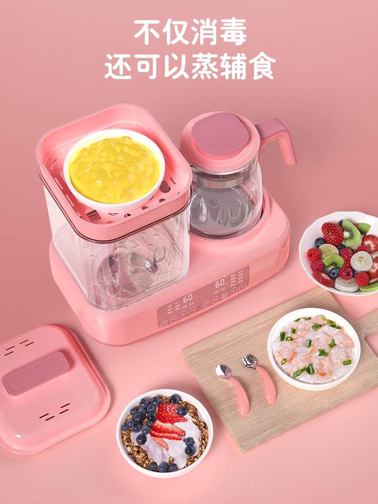 奶瓶消毒器带烘干二合一紫外线杀菌婴儿宝宝专用柜温奶暖奶器小型