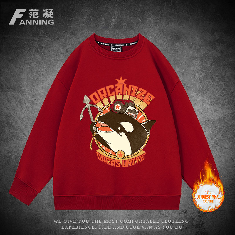 cccp苏维埃小鲨鱼前苏联联名潮牌印花加绒卫衣服秋冬季宽松上衣男 - 图0