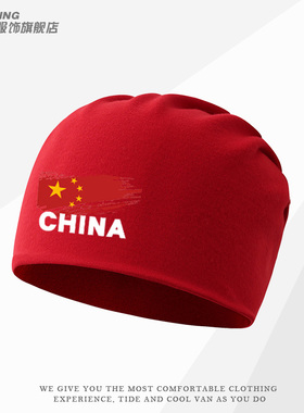 运动会户外包头帽中国