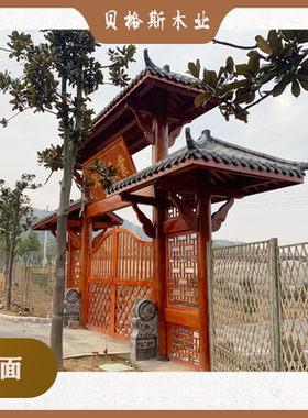 东阳木雕中式屋檐仿古建筑