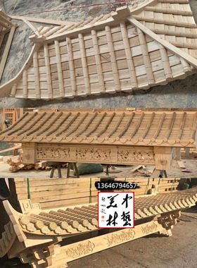 复古中式实木仿古门头屋檐木质雕花飞檐门楼凉亭长廊牌坊东阳木雕