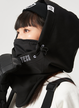 TaoTech新款户外滑雪风雪帽